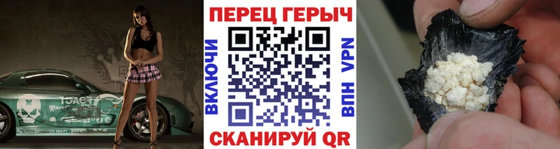 где найти наркотики  mega маркетплейс  Героин афганец  Тамбов 
