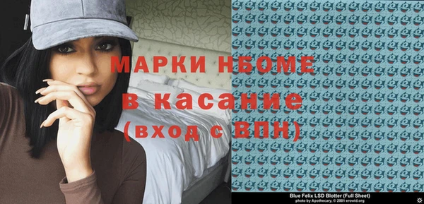 PSILOCYBIN Алексин