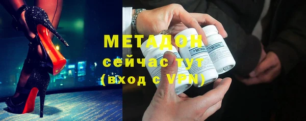 гашик Алзамай