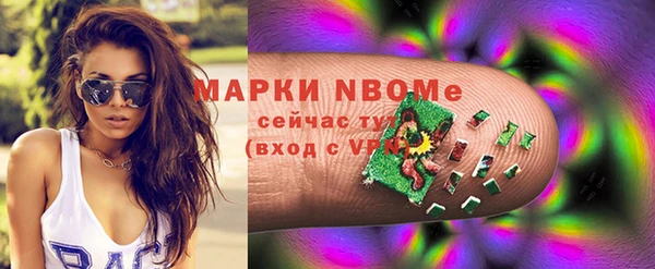 PSILOCYBIN Алексин