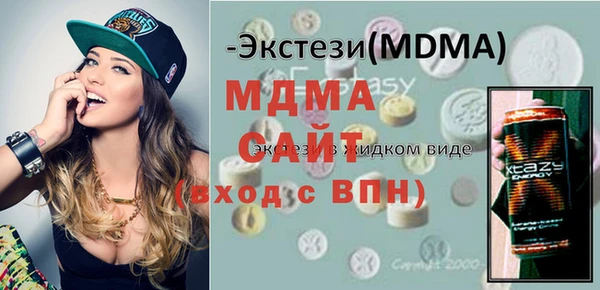 PSILOCYBIN Алексин
