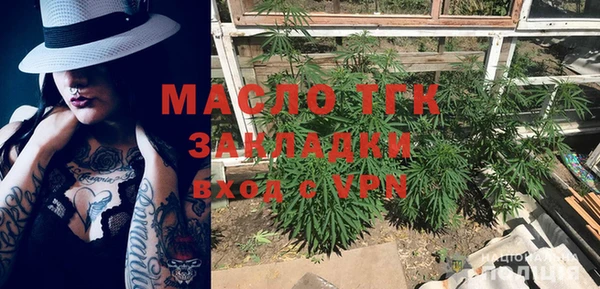 PSILOCYBIN Алексин