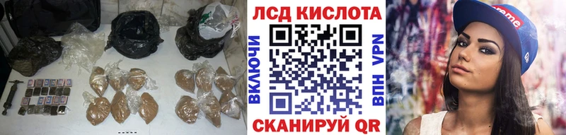ЛСД экстази ecstasy блэк спрут рабочий сайт Тамбов
