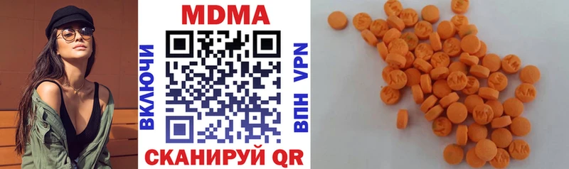 продажа наркотиков  omg рабочий сайт  МДМА Molly  маркетплейс клад  Тамбов 
